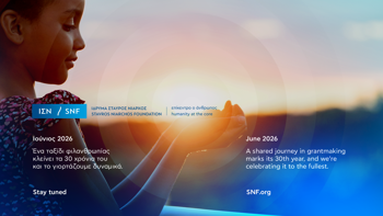 A child holds their hands open toward the sunset. At the bottom, text announces SNF’s 30th anniversary celebration and the Stavros Niarchos Foundation logo appear.